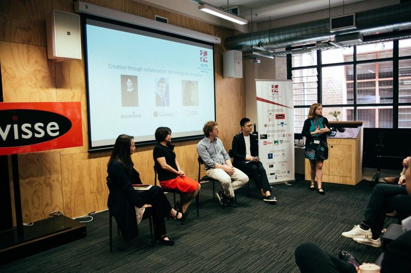 Australia-China Youth Dialogue